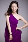Xu Jun photo