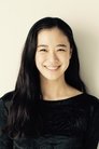 Yu Aoi photo