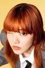 Aimyon photo