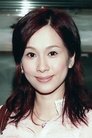 Annie Man Chung-Han photo