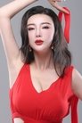 Daniella Wang photo