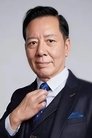 Felix Lok Ying-Kwan photo