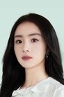 Hu Bingqing photo