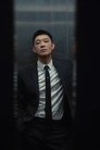 Dong Baoshi photo