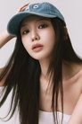 Ryu Su-jeong photo