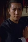 Yen Shi-Kwan photo