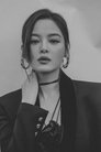 Xin Zhilei photo