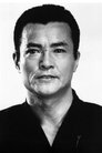 Ken Ogata photo