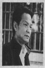 Hu Qingshi photo