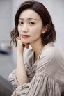 Yuko Oshima photo