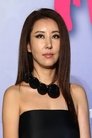Kim Wan-sun photo