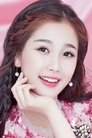 Yu Shuxin photo