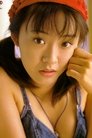 Maiko Yuki photo