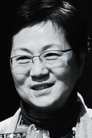 Shirley Chan Koo-Fong photo