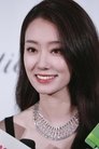 Zhang Xiaofei photo