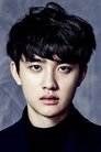 Doh Kyung-soo photo