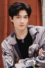 Chen Bohao photo