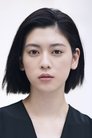 Ayaka Miyoshi photo