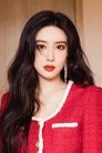 Meng Ziyi photo