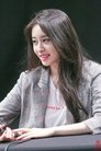 Park Yu-rim photo