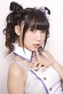 Maho Matsunaga photo