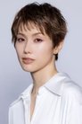 Sakina Ayakaze photo