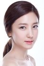 Son Se-bin photo