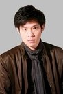 Po Ming-Nam photo