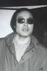 Chūsei Sone photo