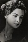 Alma Rosa Aguirre photo