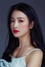 Wu Jiao photo