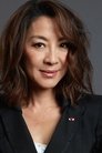 Michelle Yeoh photo