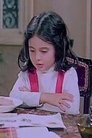 Mervat Ali photo
