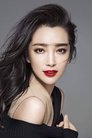 Li Bingbing photo