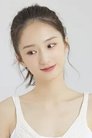 Tan Yanyan photo