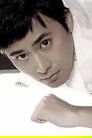 Zong Fengyan photo