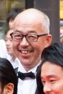 Katsuro Onoue photo