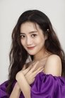 Wang Ziwei photo