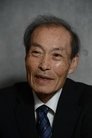 Chūsei Sone photo