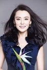 Liang Aiqi photo
