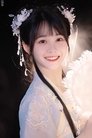 Yang Fuyu photo