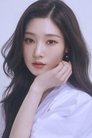 Jung Chae-yeon photo