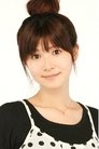 Chiaki Yurin photo