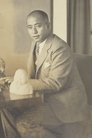 Kenzō Masaoka photo