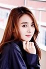 Lim Eun-kyung photo