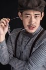 Wu Xiaolong photo