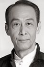 Wong Shu-Tong photo
