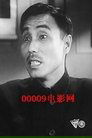 Fang Gangliang photo