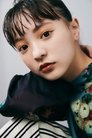 Sumi Kokona photo