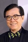 David Chiang Da-Wei photo